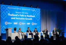 ไทยได้ประโยชน์อย่างไรบ้าง! ธปท.สรุปสาระสำคัญจากการประชุม 2026 IMF-World Bank Group Annual Meetings ระหว่างวันที่ 12-18 ต.ค.69 ณ ศูนย์การประชุมแห่งชาติสิริกิติ์