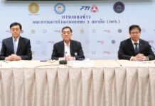 กกร.ห่วงภัยธรรมชาติ–ราคาน้ำมันดึงเศรษฐกิจสะดุด เสนอยุทธศาสตร์บูรณาการน้ำเชิงรุก ส่งผู้แทนเอกชนนั่ง กนช.ลุยแผนกู้วิกฤตน้ำท่วม