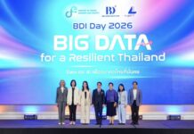 BDI ก้าวสู่ปีที่ 4 ชู Data Backbone เชื่อมข้อมูลพร้อมใช้ ต่อยอด ThaiLLM–กำลังคน AI ผนึกภาครัฐ–เอกชน สร้างผลลัพธ์ที่จับต้องได้
