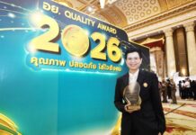 “โอสถสภา” รับรางวัล “อย. ควอลิตี้ อวอร์ด 2569” ประเภทสถานประกอบการดีเด่น ด้านอาหาร ตอกย้ำมาตรฐานคุณภาพด้านอาหาร
