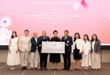 กลุ่มดุสิตธานี ผนึกพันธมิตร เปิดโครงการ “Synergy for Her ถักทอพลังใจ สร้างสุขเพื่อสังคม” ร่วมมือ SABINA-GC ชวนจิตอาสาเย็บเต้านมเทียม ตั้งเป้าส่งมอบ 9,300 ชิ้นภายในสิ้นปี