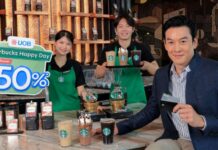 ยูโอบี และสตาร์บัคส์ เปิดตัวแคมเปญพิเศษส่งท้ายปี “UOB Starbucks Happy Day” มอบส่วนลดเครื่องดื่มสตาร์บัคส์ 50% ทุกวันที่ 25 ของเดือน ถึงสิ้นปี 2569