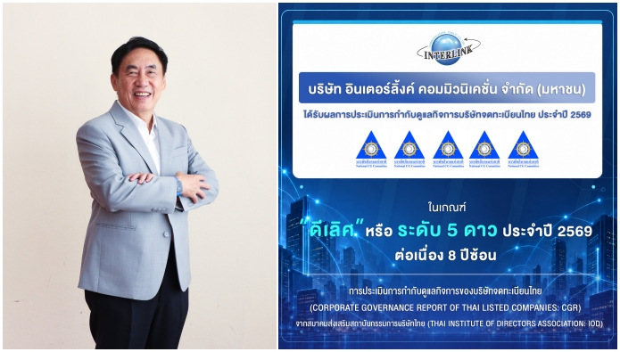 กก