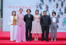 ก้าวสู่เวทีนานาชาติ “บัว” ตอกย้ำศักยภาพภาพยนตร์ไทย ทีมผู้สร้างร่วมเดินพรมแดงในเทศกาลภาพยนตร์นานาชาติปูซาน ครั้งที่ 31