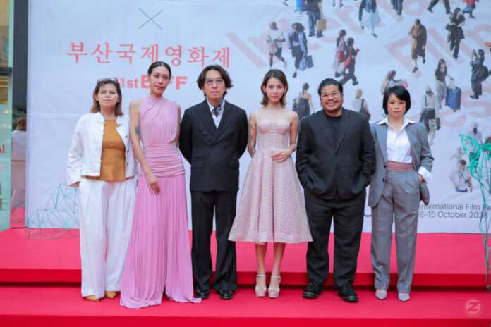 ภาพยนตร์บัว เทศกาลภาพยนตร์นานาชาติปูซาน ค